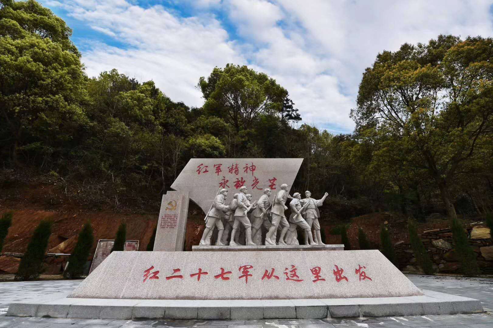 历史战役复原场景